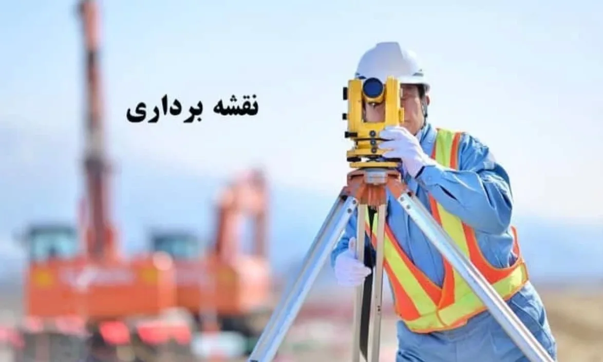 تصویرِ گالریِ دفتر خدمات مهندسی ساختمان