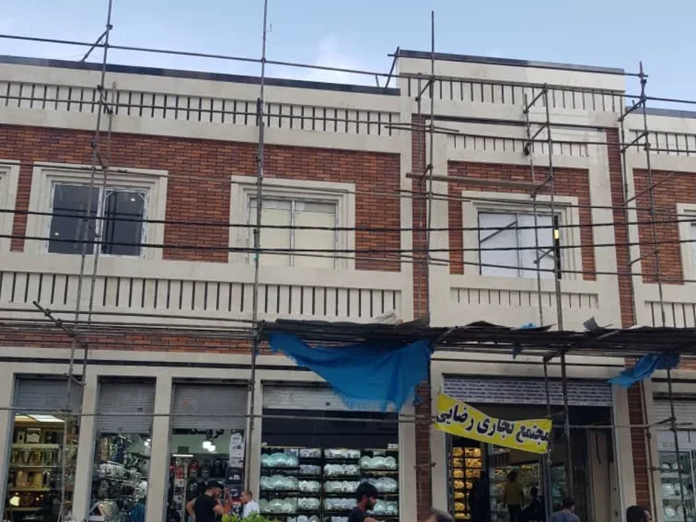 نمونه‌کار: بازسازی کامل ساختمان