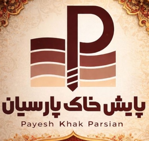 پایش خاک پارسیان