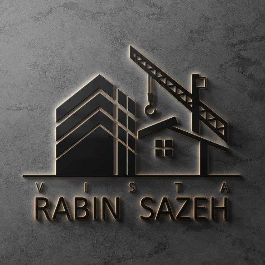 رابین سازه