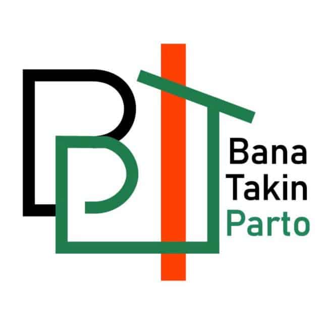 بنا تکین پرتو