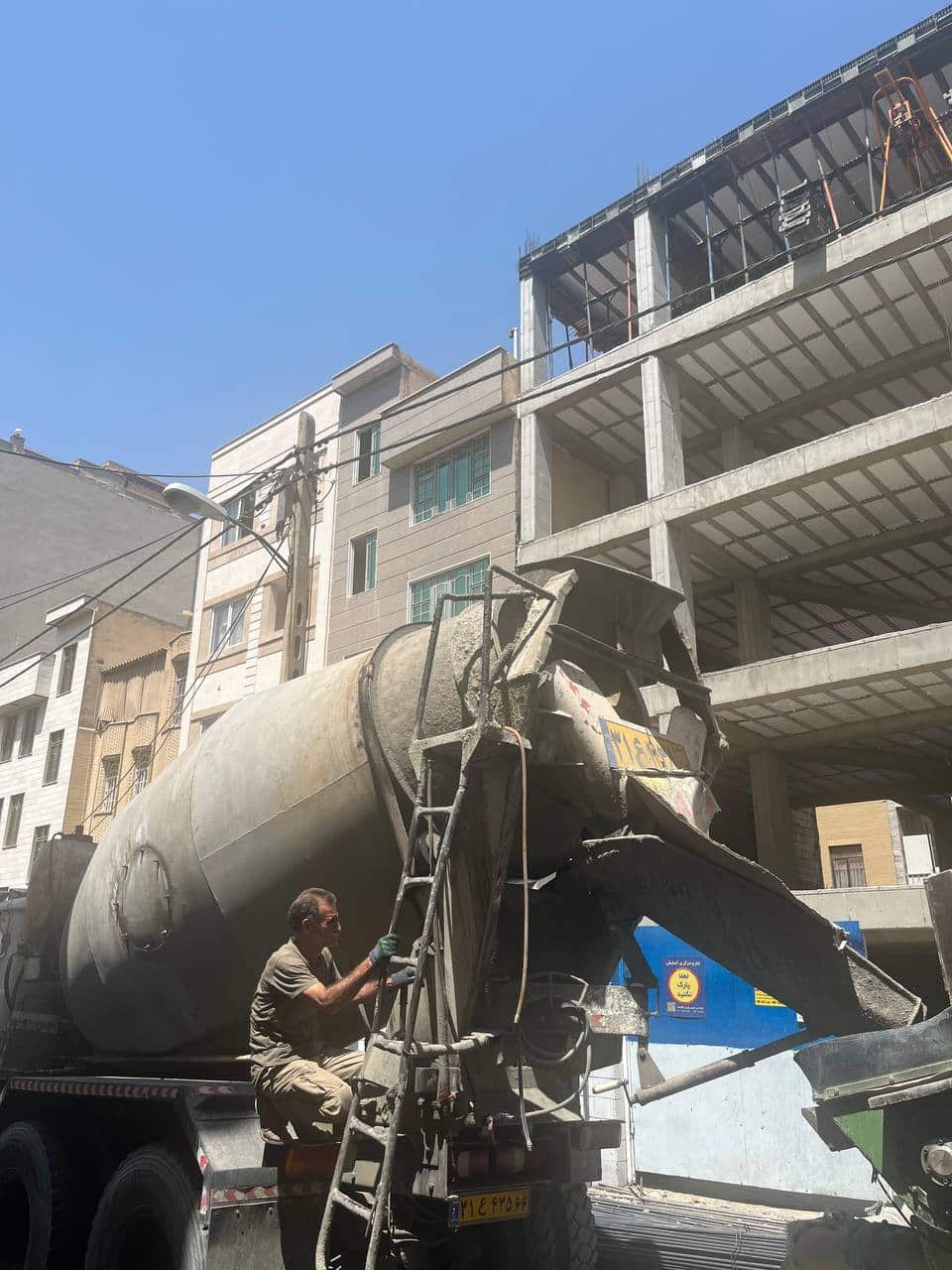 تصویرِ گالریِ ایستا آزمای شهر