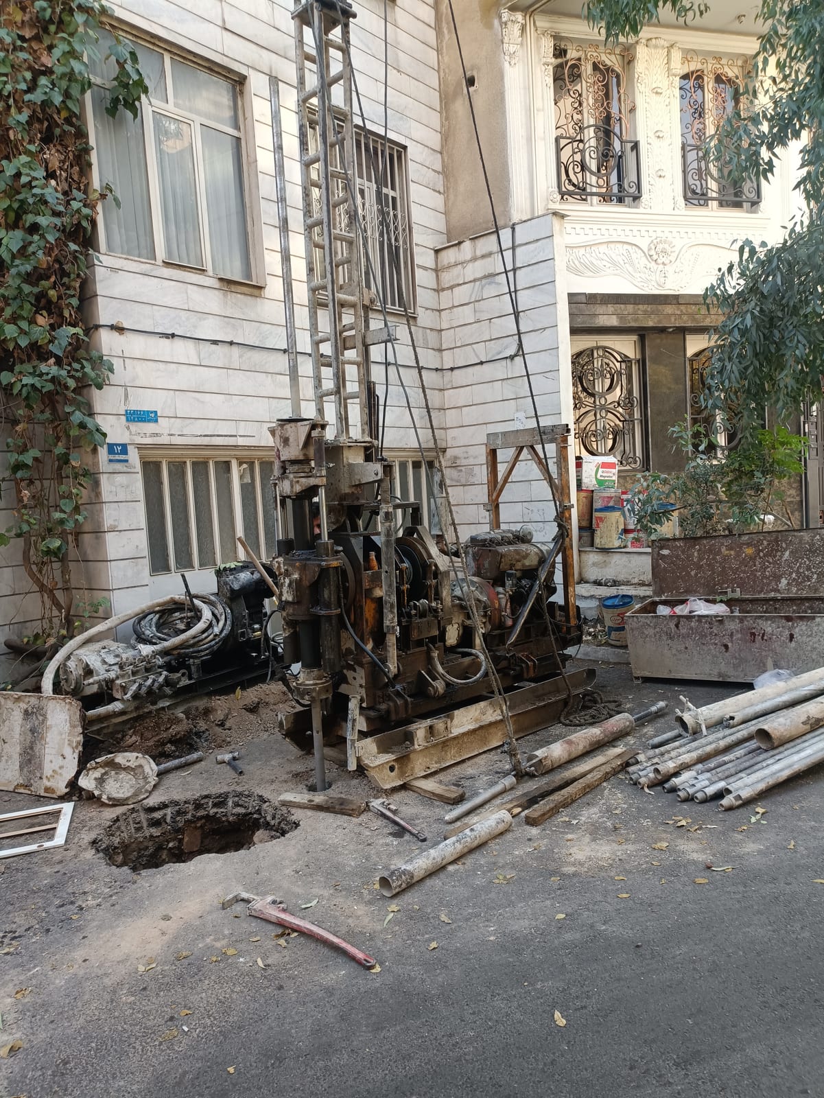تصویرِ گالریِ پایش خاک پارسیان