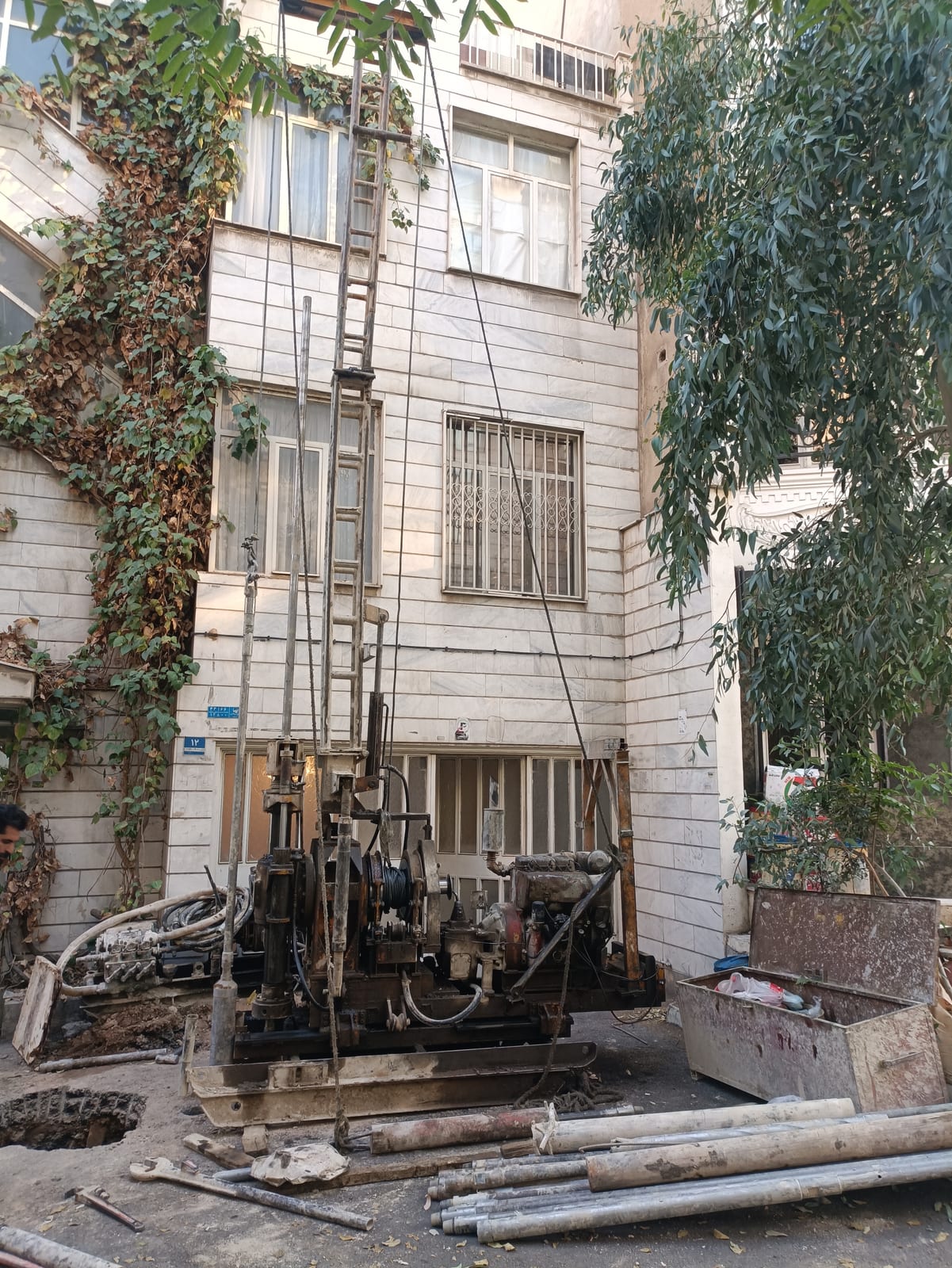 تصویرِ گالریِ پایش خاک پارسیان