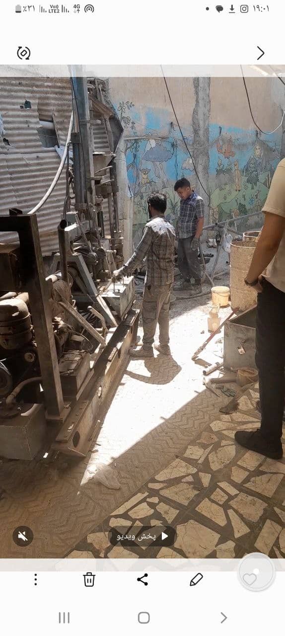 تصویرِ گالریِ پایش خاک پارسیان